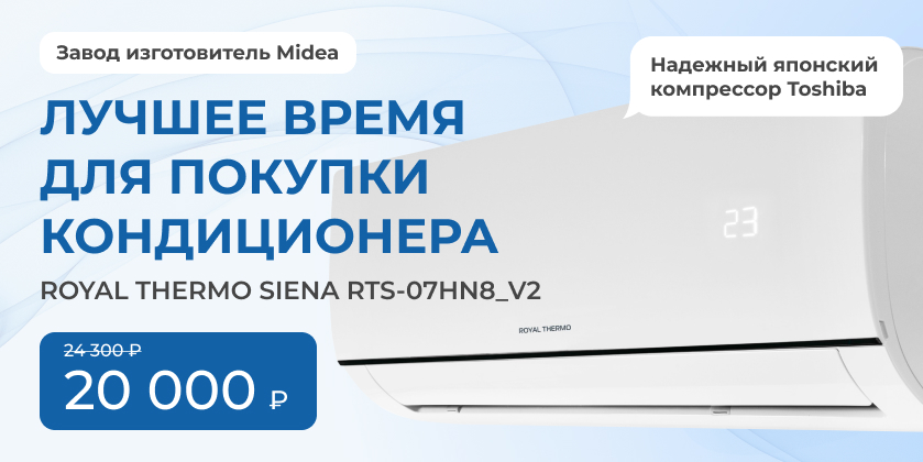 Описание